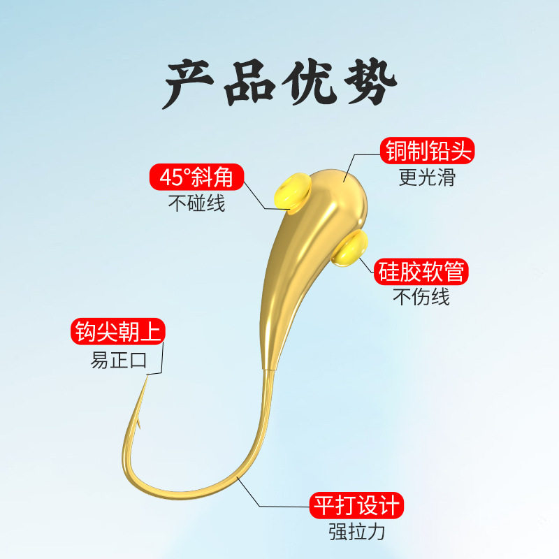 川泽铜头坠朝天钩金海夕鱼钩正品狼牙有倒刺正品鲫鱼钩散装斜穿孔