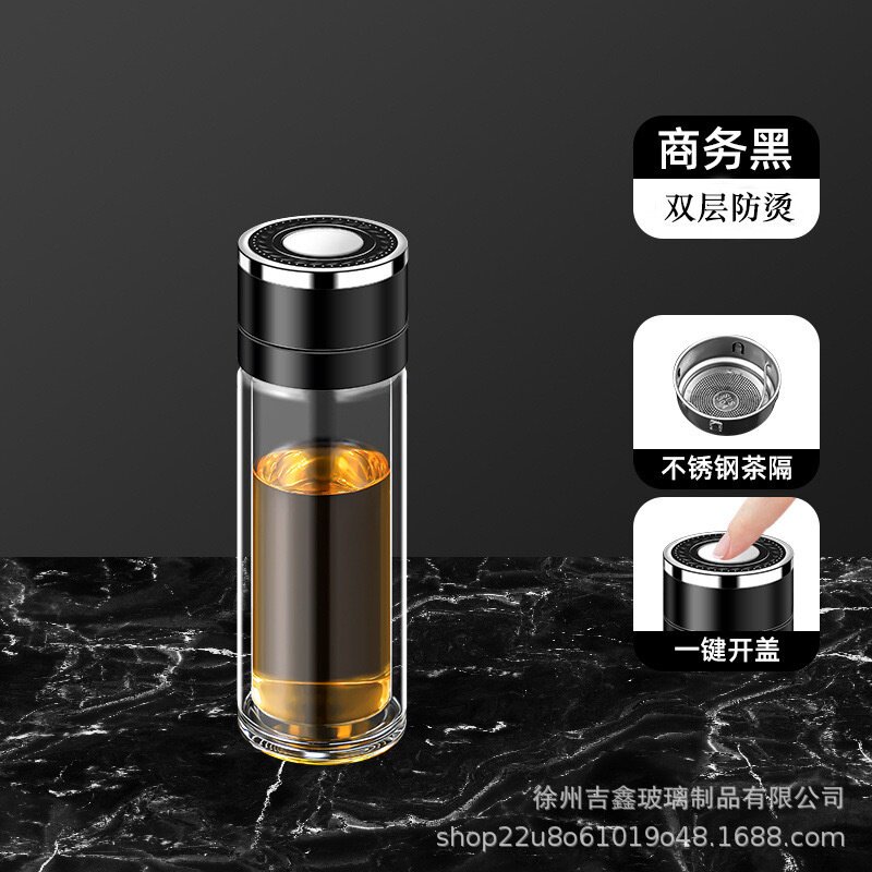 茶杯分离一键秒开双层水杯男士泡茶杯子办公室玻璃杯便携商务车载