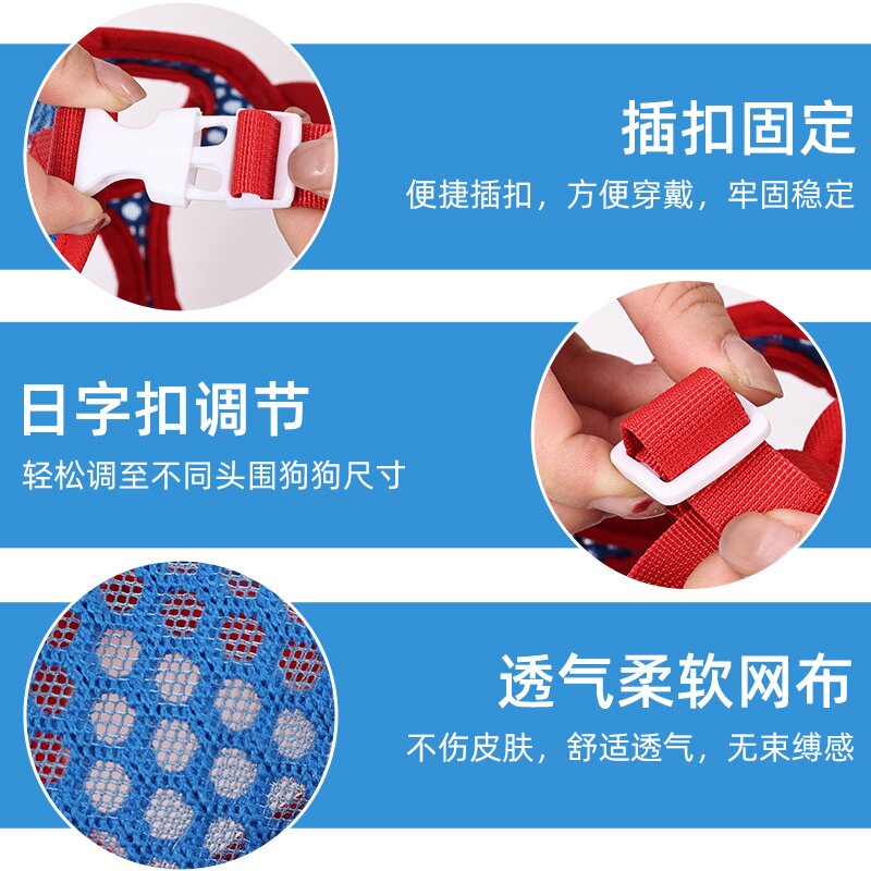 2023跨境新款斗牛犬巴哥犬短鼻狗嘴套防乱吃乱咬透气网布口罩嘴套