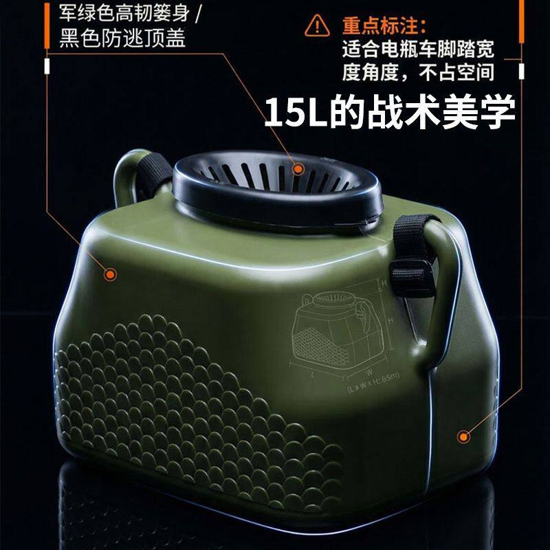 新款鱼篓大容量塑料鱼篓户外赶海抓黄鳝泥鳅龙虾斜挎鱼桶鱼篓大全