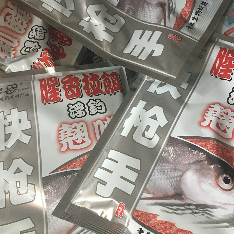老鬼饵料快枪手浮钓翘嘴 垂钓鱼饵钓饵饵料 120g/150包