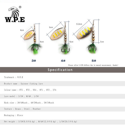W.P.E金属路亚饵批发路亚亮片金属鱼饵硬饵软饵黄铜微调羽毛鱼饵