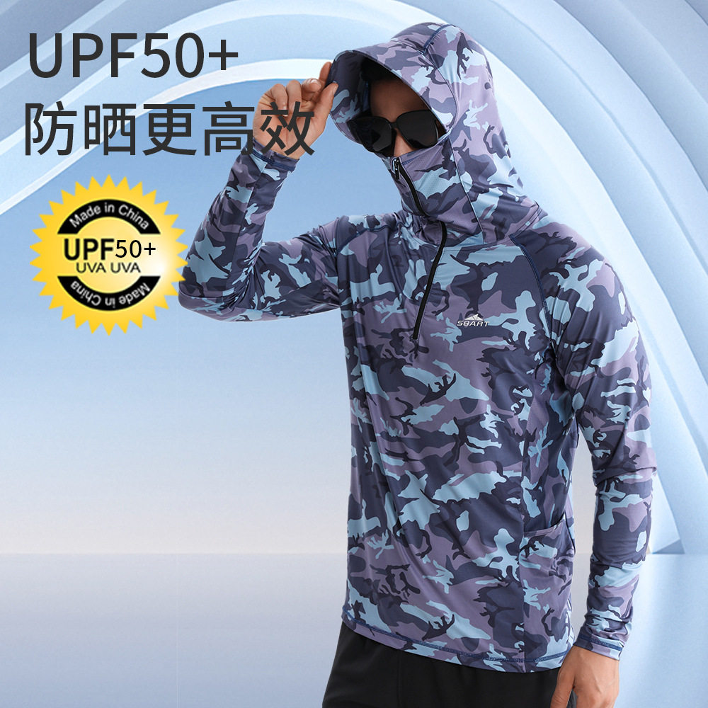 户外垂钓冰丝防晒衣遮面钓鱼防晒服防紫外线透气钓鱼服男迷彩设计