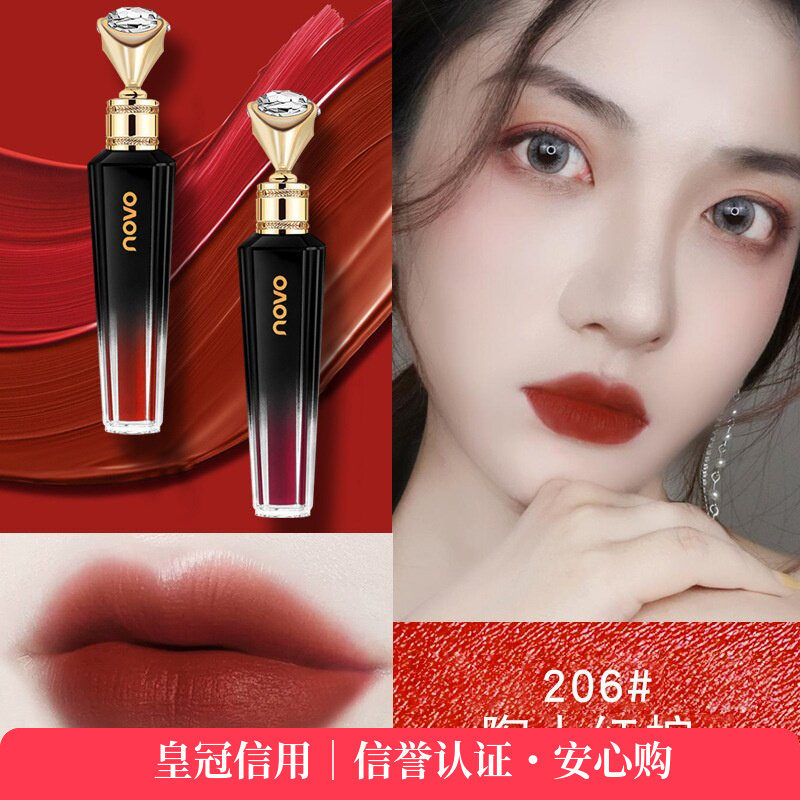 NOVO5335女王复古丝绒唇釉丝绒柔雾哑光质感一抹上色顺滑