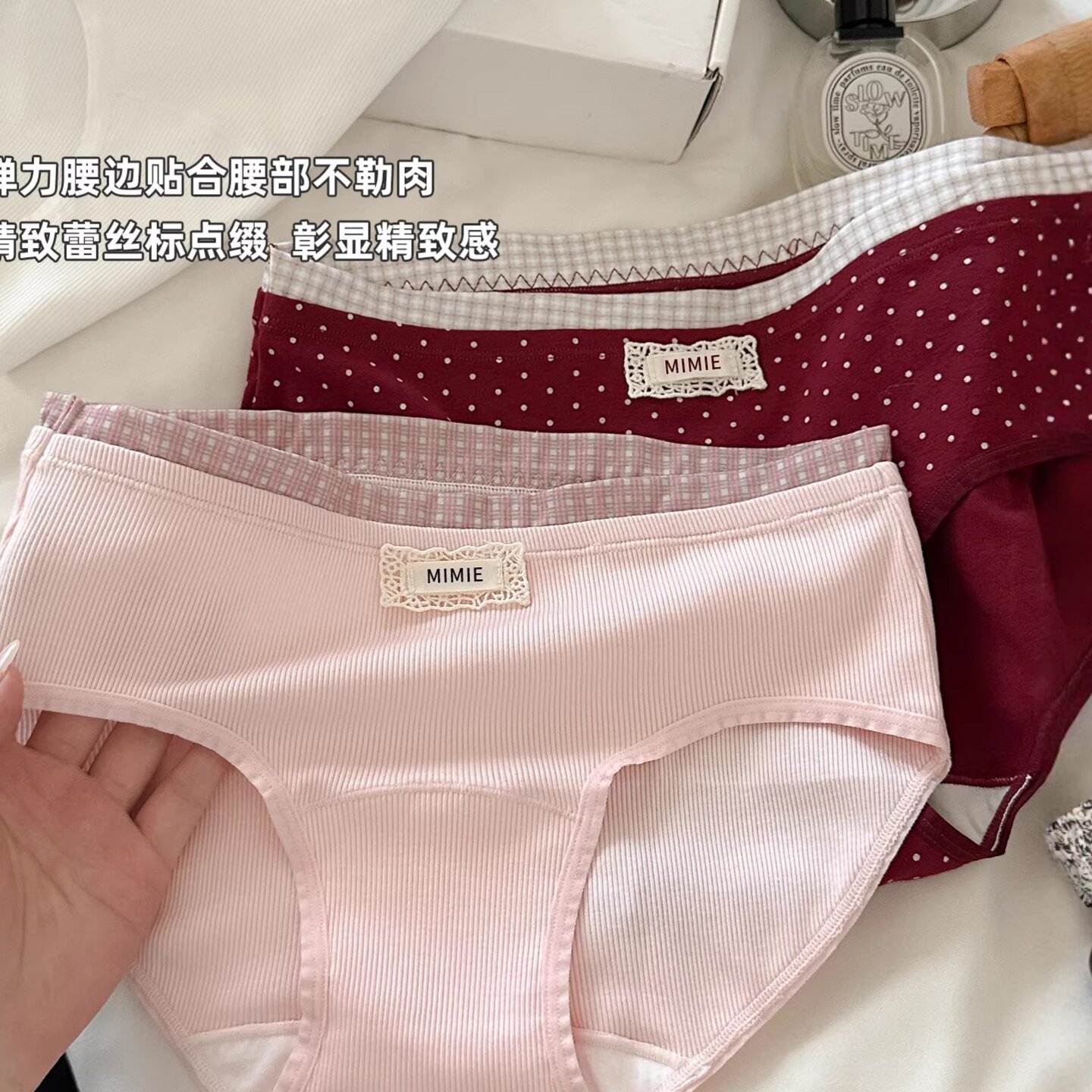 2条装10a级抑菌少女士内裤女生女款棉2026新款红色无痕棉内裤