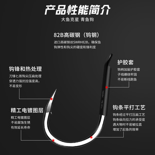 歪嘴刀锋青鱼钩鲟鱼伊势尼大物巨物鱼钩散装钓鱼鱼钩锚钩加粗大号