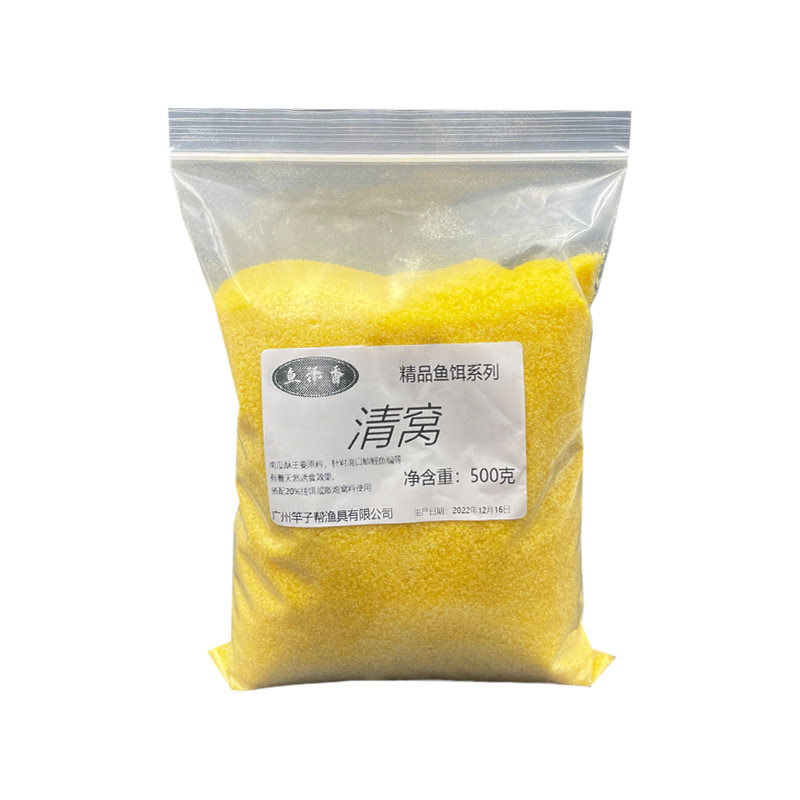 清窝 素饵散装南瓜酥 原料野钓虾肉伴侣虾滑鲫鱼散炮偷驴回锅鱼