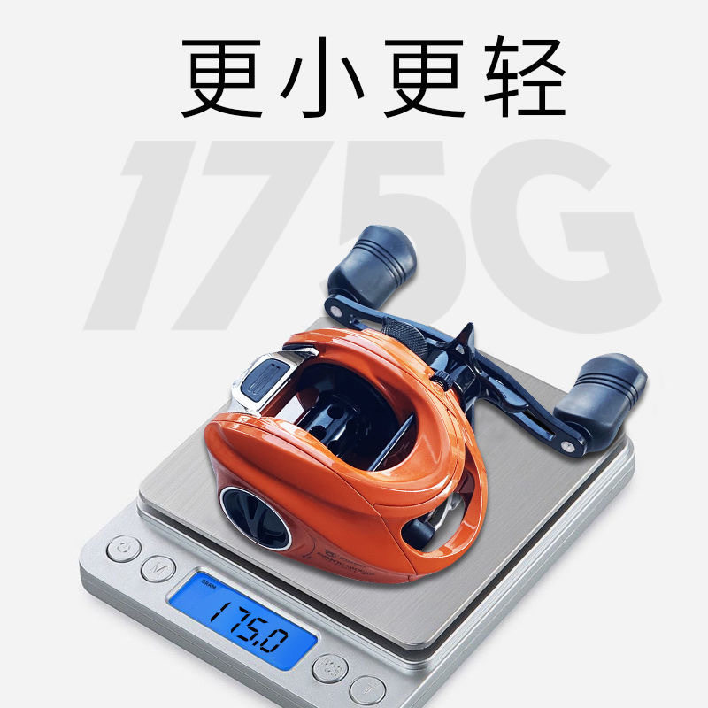 美式竞技水滴轮渔线轮路亚远投打黑微物碳纤维金属防炸左手/右手