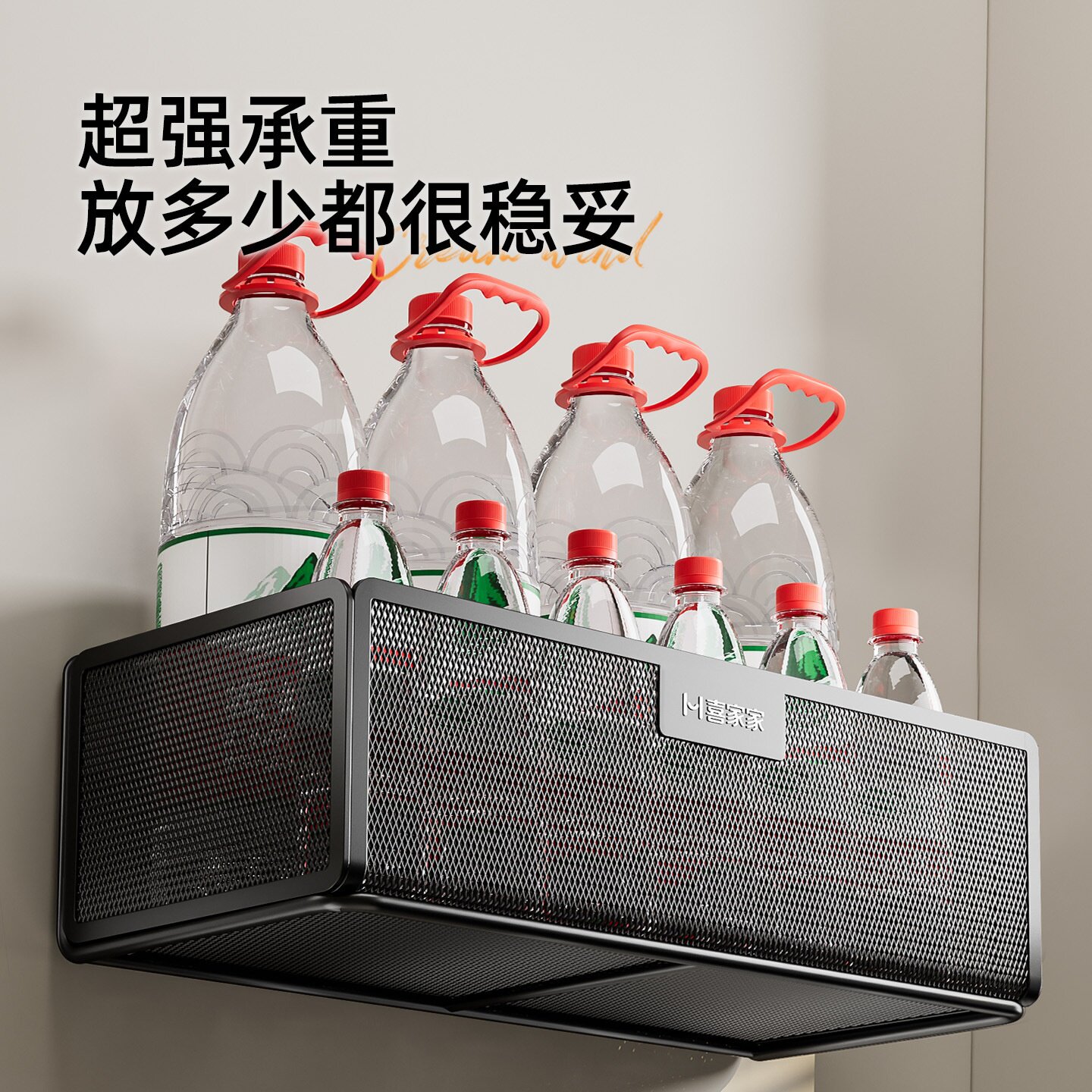 卫生间置物架免打孔浴室壁挂式厕所洗漱台墙上收纳架密网加固架子