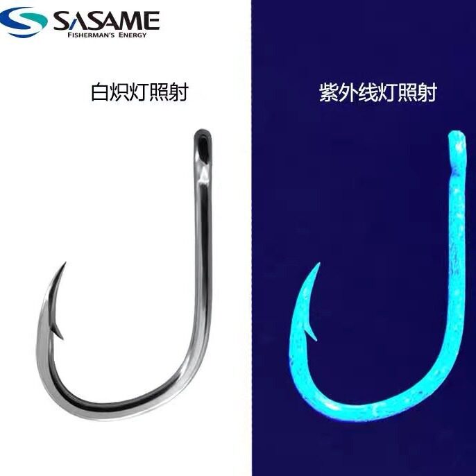 批发沙沙麦发光钩UV紫外线管付伊势尼鱼钩CO-3215黄鸡钩 海上钓堀