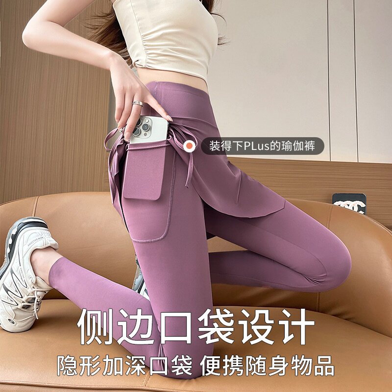 假两件抽绳口袋鲨鱼裤女遮胯裙裤高腰弹力显瘦舞蹈健身运动瑜伽裤