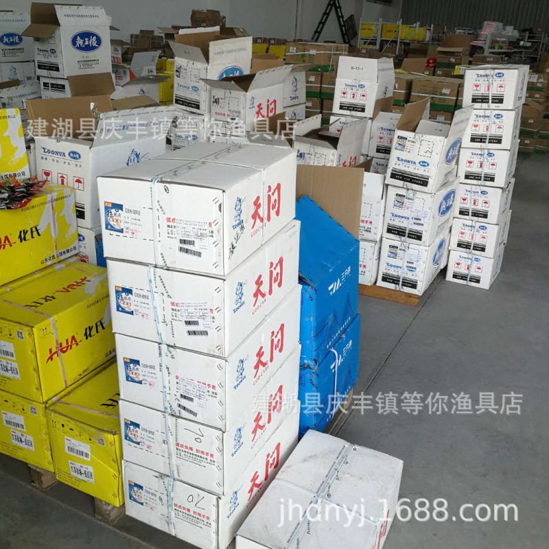 化氏大黄尾饵料大黄尾鱼食鱼饵窝料野钓休闲饵料
