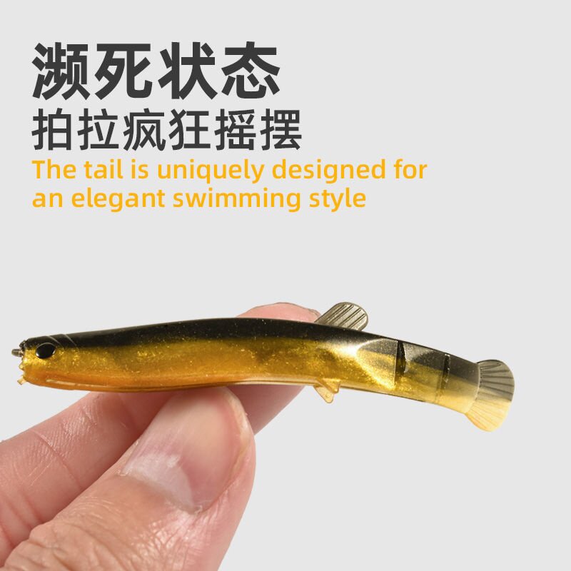 波爬仿生泥鳅软饵路亚假饵翘嘴鳜鱼鲈鱼鲶鱼软虫跳底配铅头钩