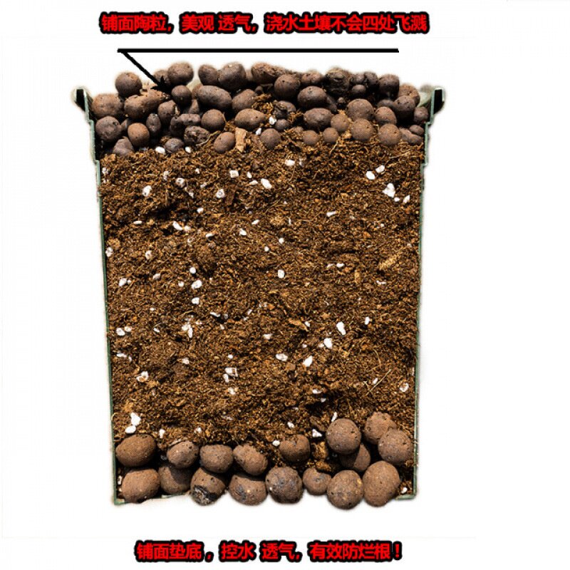 陶粒球垫底花盆防烂根多肉种植铺面无土栽培土园艺土陶粒工厂