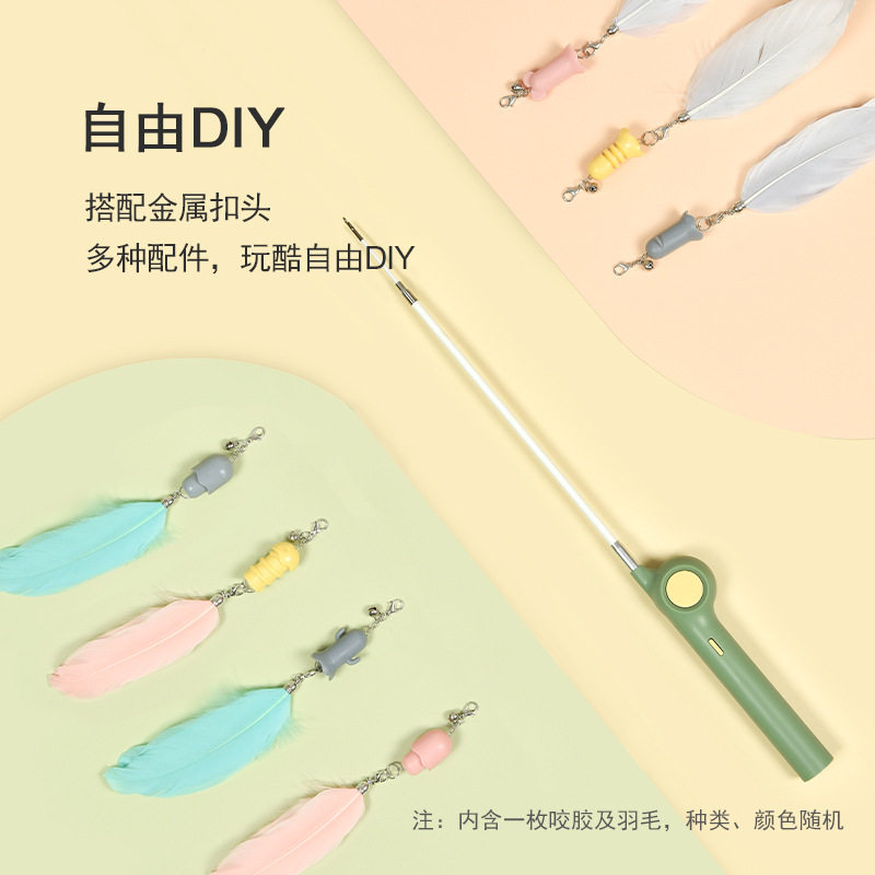 工厂直销猫玩具逗猫棒激光笔逗猫铃铛羽毛可替换猫咪自嗨神器