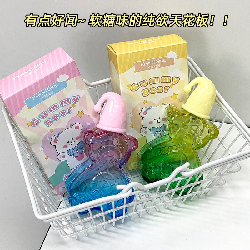 KHAKI GIRL小熊软糖香水 持久淡香学生小众少女花果香水代发批发