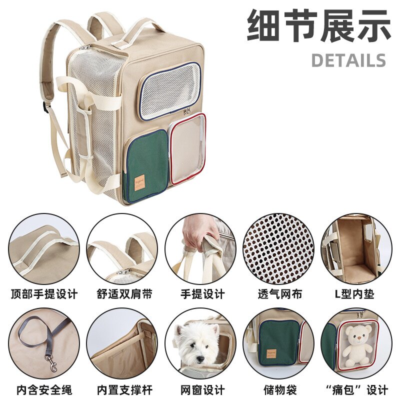 宠物包外出便携猫咪背包宠物双肩包多功能拉杆狗狗大容量手提包
