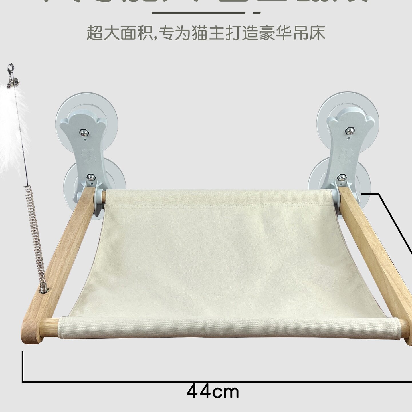 猫吊床吸盘猫窝 跨境新款宠物用品 可折叠实木窗台加绒吸盘猫窝