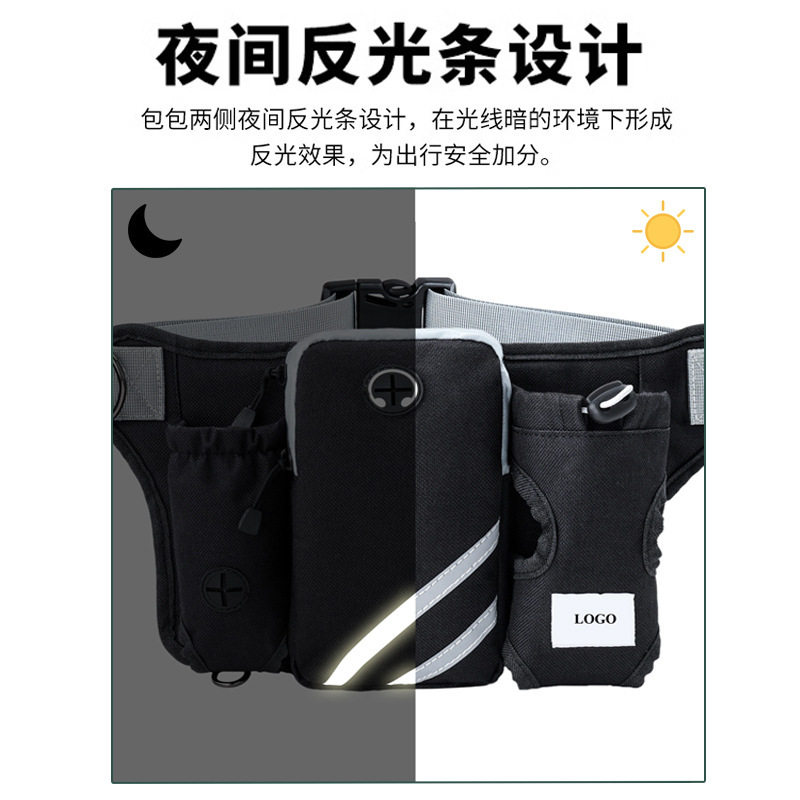 跑步腰包可伸缩免提狗绳带双弹力带牵2只狗的慢跑徒步收纳包