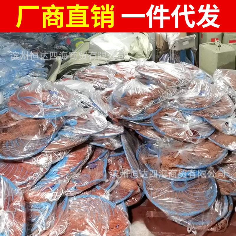 铝圈无环手抛网飞盘撒网单丝线鱼网铝圈单丝撒网 捕鱼手抛渔网