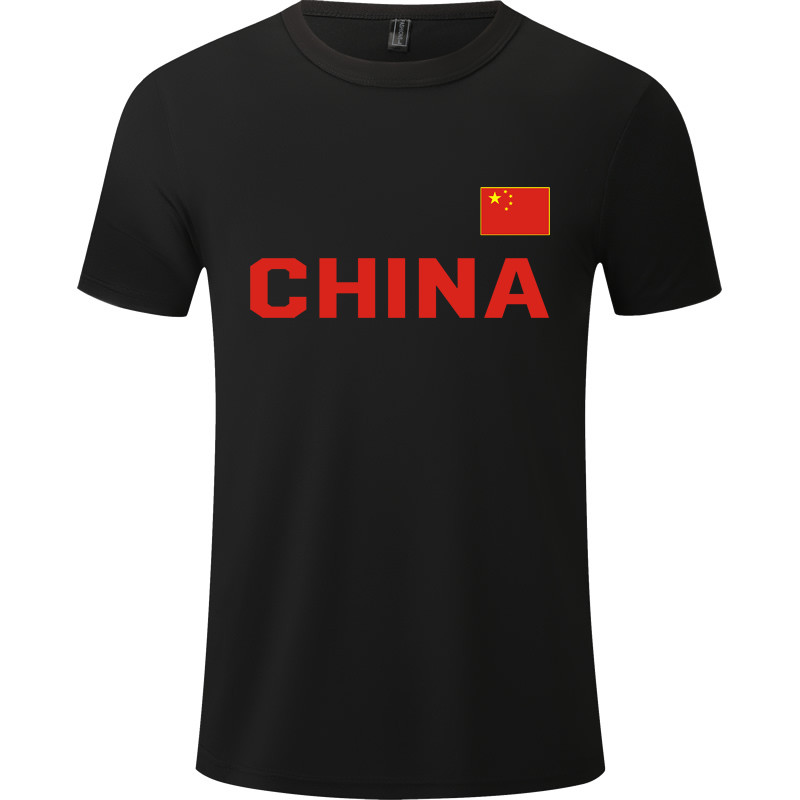 速干短袖运动T恤中国国家队热身高弹训练投篮服冰丝排汗儿童定制