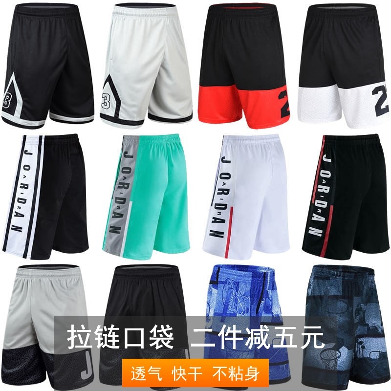 篮球裤运动短裤男跑步透气速干五分裤夏季薄款过膝AJ23号训练短裤