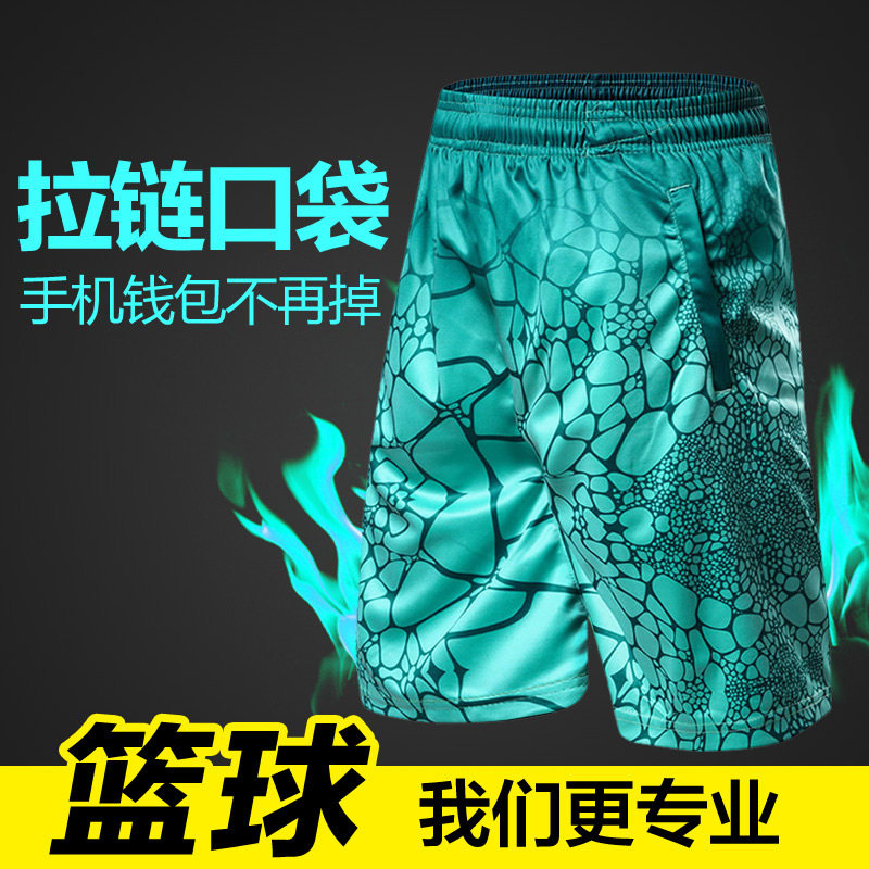 詹皇黑人月精英宽松薄款篮球短裤夏季跑步健身运动过膝五分裤球裤