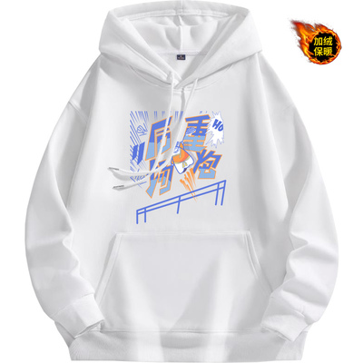 丛鸣鹿羽毛球连帽卫衣男加绒保暖套头后场重炮印花潮牌外套白色