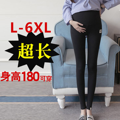 高个子超长版纯棉孕妇打底裤