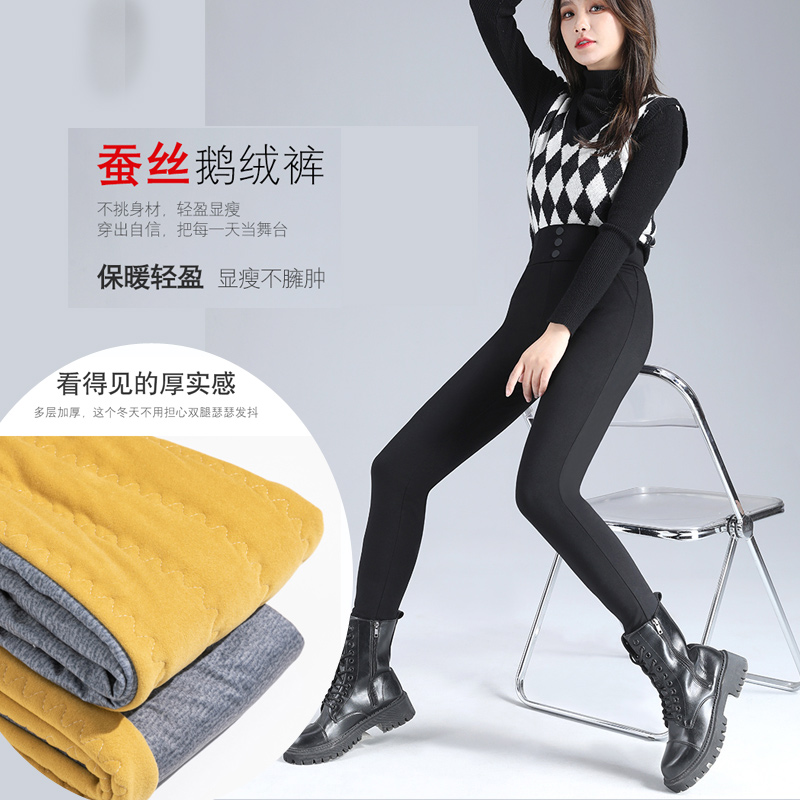 羽绒裤高腰鹅绒羽绒裤