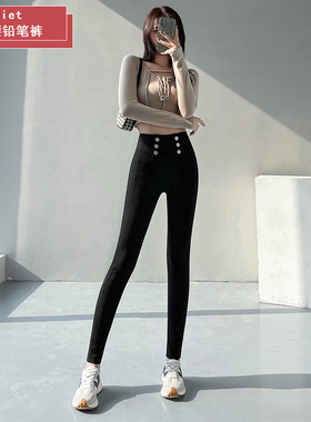 lets diet品牌打底裤女专柜正品高档夏薄款瘦瘦紧身裤女外穿弹力
