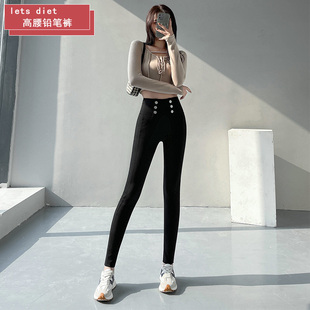 瘦瘦紧身裤 lets 高档夏薄款 女专柜正品 女外穿弹力 diet品牌打底裤