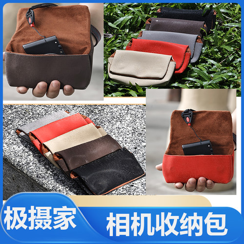 佳能G7X3卡片机手拿收纳包
