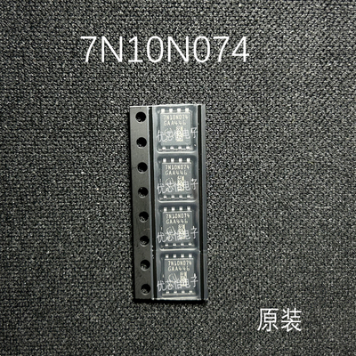 IAUCN10S7N0747N10N074TDSON-8