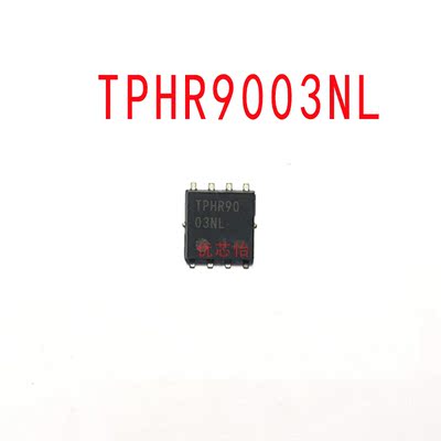 TPHR9003 TPHR9003NL TPHR90 贴片DFN5X6 30V/220A 大电流低内阻