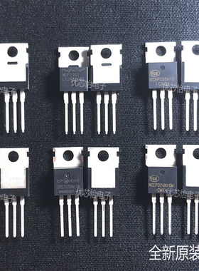 CRST045N10N CRST040N10N CRST030N10N TO-220 100V 大电流逆变器