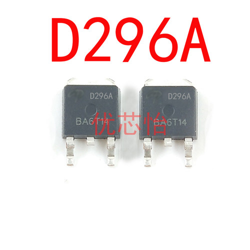 D296A AOD296A N沟道70A/100V MOS场效应管贴片TO-252 全新原装