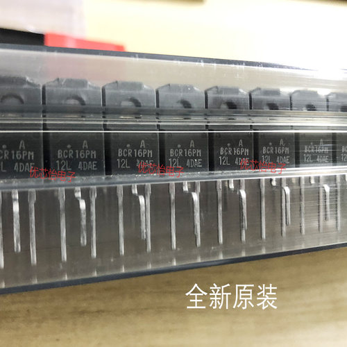 可控硅BCR16PM-12LBCR16KM-12LC