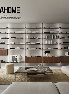 Rimadesio Zenit开放式书房客厅定制书架满墙顶天立地架隔断柜