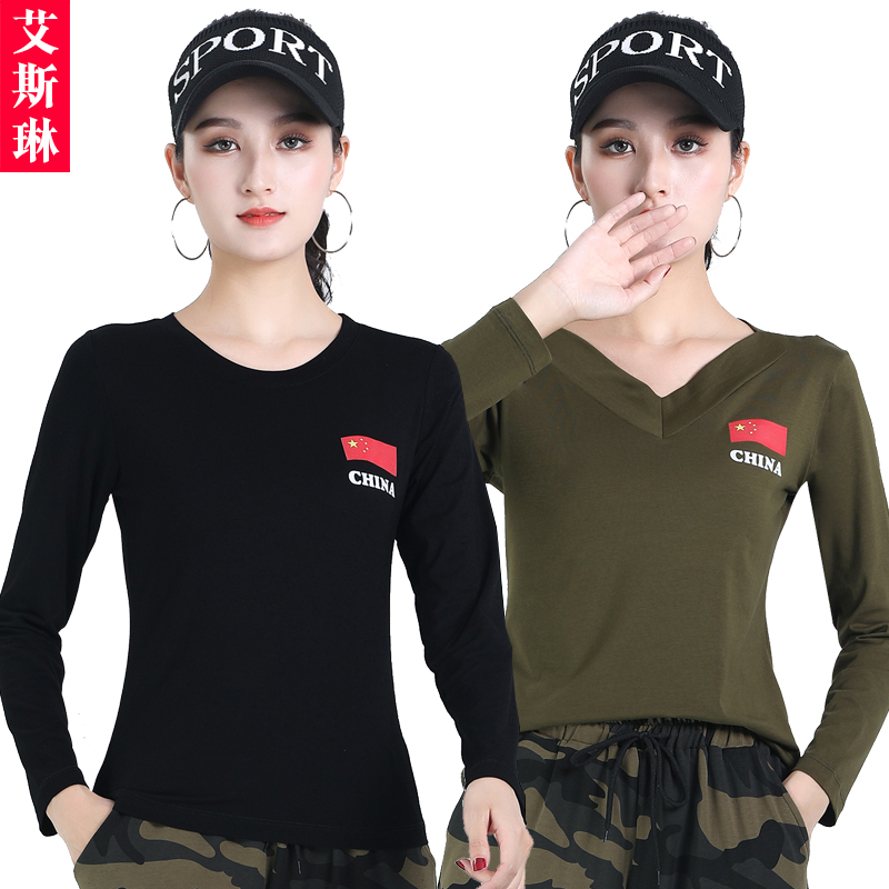广场舞服装女新款上衣2025春秋季长袖舞蹈运动服水兵舞莫代尔舞衣