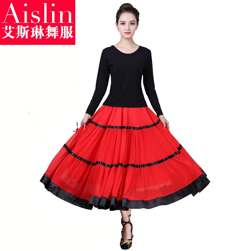 广场舞套装顺滑飘逸垂感十足