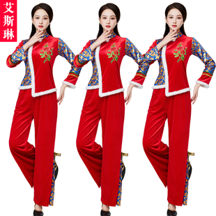 广场舞服装套装秋冬新款民族风扭秧歌打鼓舞张灯结彩开场舞表演服