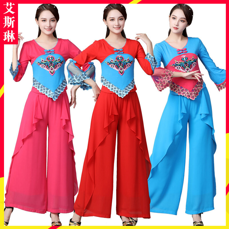 广场舞服装新款套装跳舞衣服大全春装两件套古典舞老年人秧歌服女