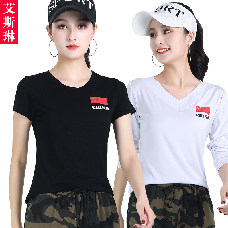 广场舞服装女新款上衣2026春夏季短袖舞蹈运动服水兵舞莫代尔舞衣