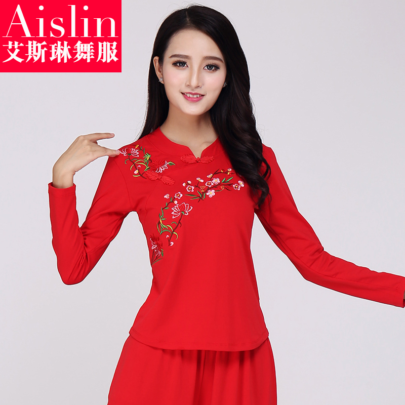 秋季新款中老年广场舞服装上衣长袖舞服大妈民族风舞蹈跳舞衣服女