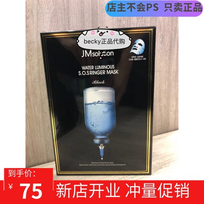 Lange Isolation Lange Isolation Kem chống nắng Kem cô lập Kem chống nắng Kem chống nắng Kem chống nắng 30ml Lange Makeup Sữa kem nền che khuyết điểm hàn quốc