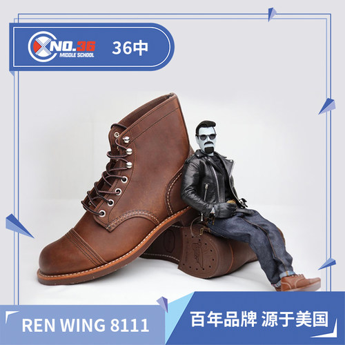 36工装靴8111复古工装靴RedWing