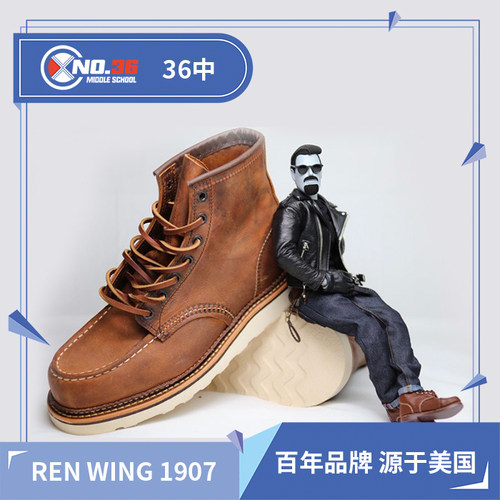 redwing工装靴复古风工装靴