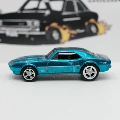 2026Q Pontiac Super Treasure Comes with a Display Box