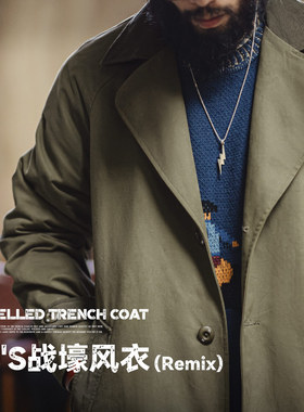 马登工装美式复古战壕风衣军绿色中长款翻领纯棉大衣外套男款春